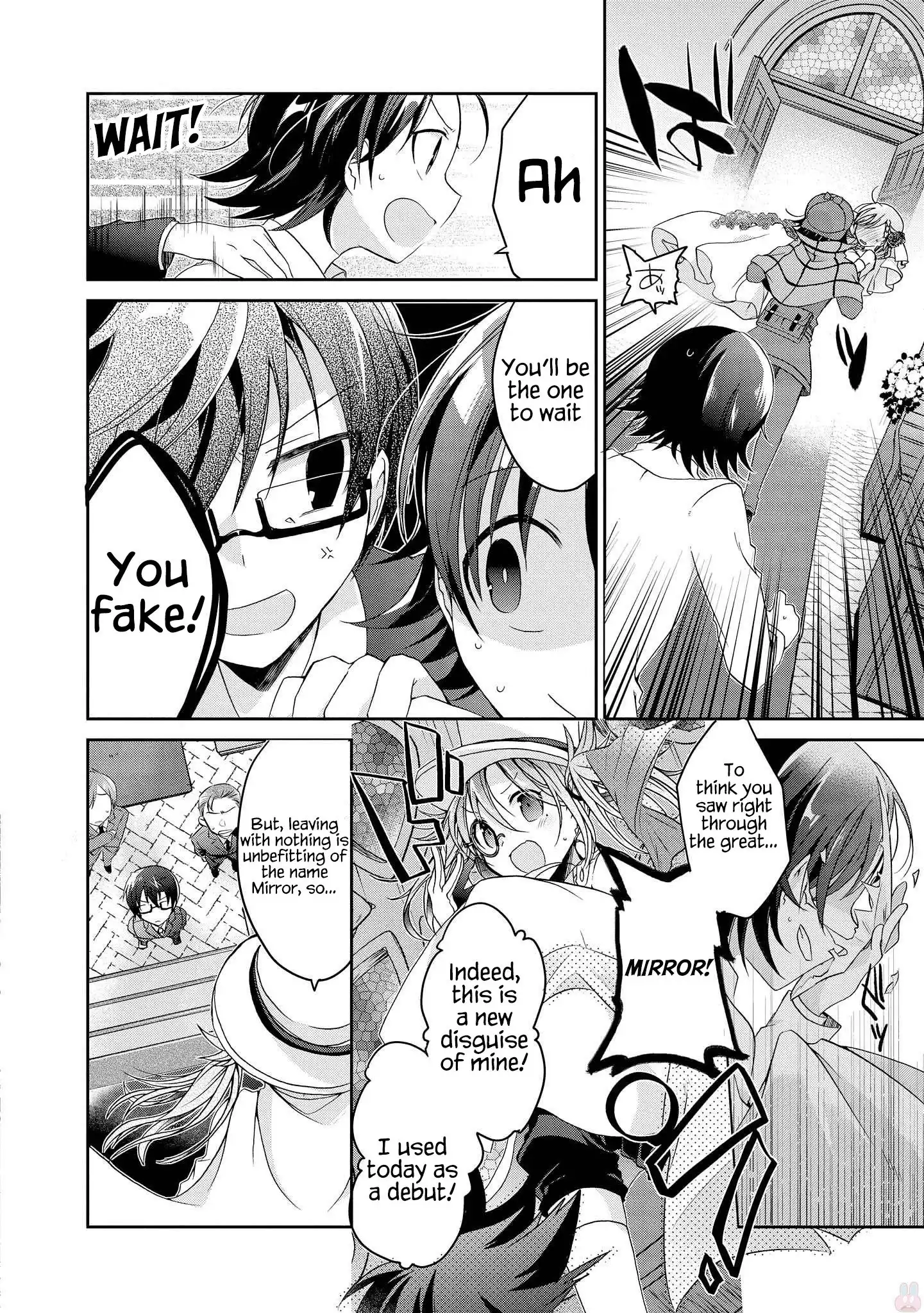 Rinna Keibu wa Iki ga dekinai Chapter 10 17